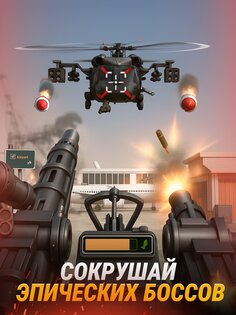 Infantry Attack 1.36.3. Скриншот 6