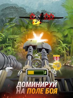 Infantry Attack 1.36.3. Скриншот 8