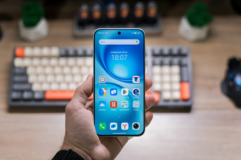 Компактный смартфон с очень удобной диагональю дисплея: обзор vivo X200 FE