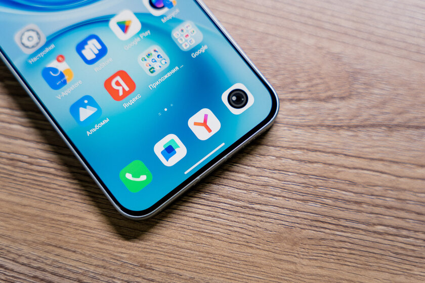 Компактный смартфон с очень удобной диагональю дисплея: обзор vivo X200 FE — Дисплей. 2