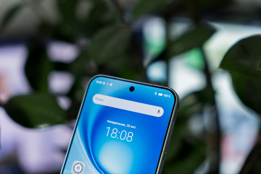 Компактный смартфон с очень удобной диагональю дисплея: обзор vivo X200 FE — Отзыв. 1