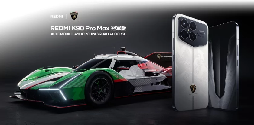 Представлен REDMI K90 Pro Max — флагман с акустикой Bose и сабвуфером