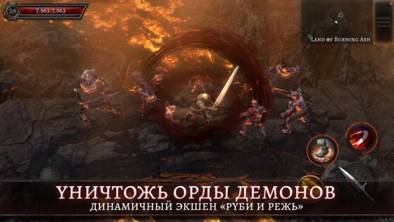 Oniro 1.4.4. Скриншот 10