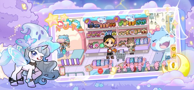 My little unicorn 1.0.23. Скриншот 4