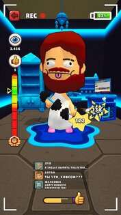 Игра про Спагетти 3D 0.10. Скриншот 5