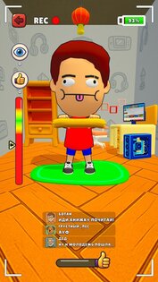 Игра про Спагетти 3D 0.10. Скриншот 9