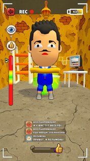 Игра про Спагетти 3D 0.10. Скриншот 30