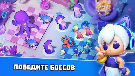 Merge War: Army Draft Battler 1.56.3. Скриншот 10