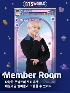 BTS WORLD SEASON 2 1.00.919. Скриншот 7