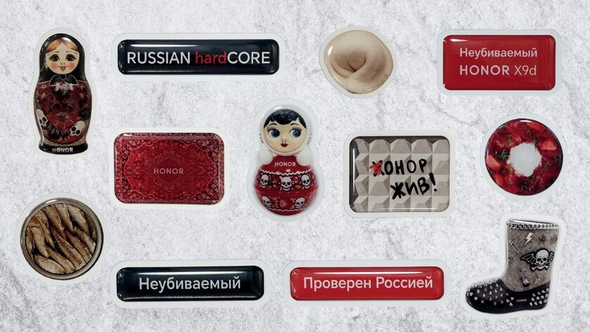 Для HONOR X9d придумали чехол, которого нет — «невидимый» аксессуар доступен в МТС