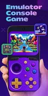 Gemulator 1.6.21. Скриншот 1