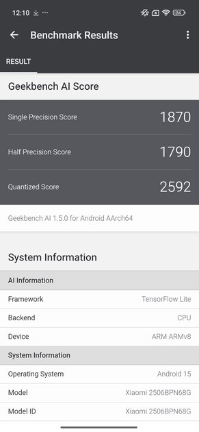 Обзор Xiaomi 15T Pro: интереснее дорогих флагманов с ненужными функциями — Чипсет. 4