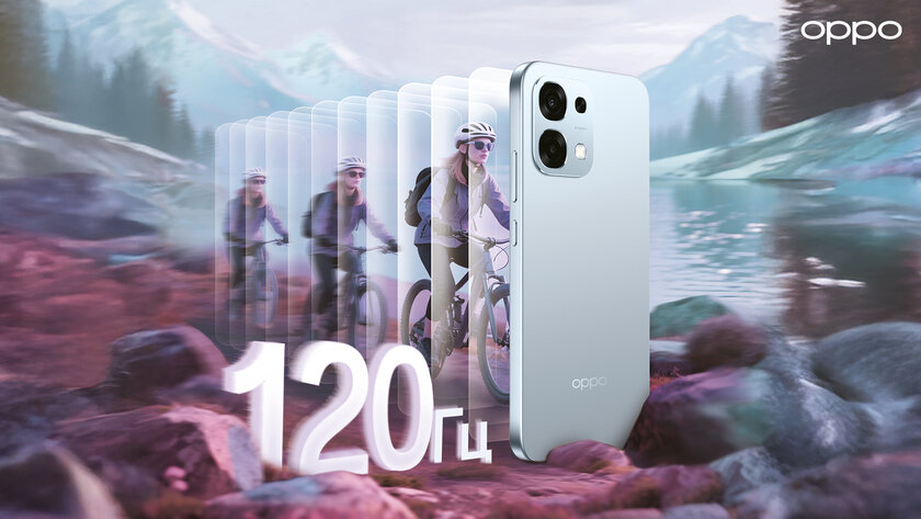 В России стартовали продажи OPPO A6 Pro: с ёмкой батареей и ударопрочным корпусом