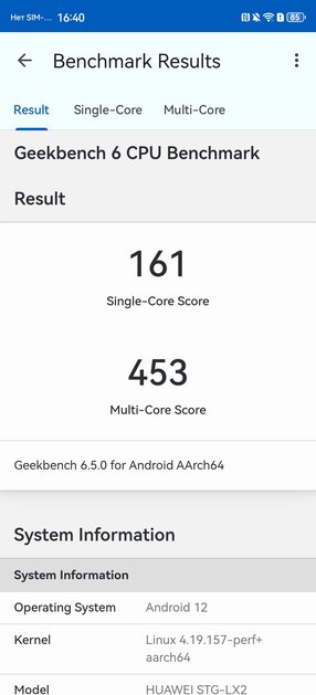 Обзор HUAWEI nova 14i: ёмкая батарея, приятный корпус и достойная камера — Производительность и тесты. 2