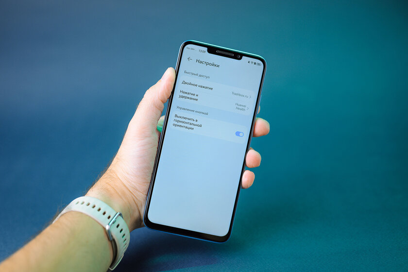 Обзор HUAWEI nova 14i: ёмкая батарея, приятный корпус и достойная камера — Дизайн корпуса. 8