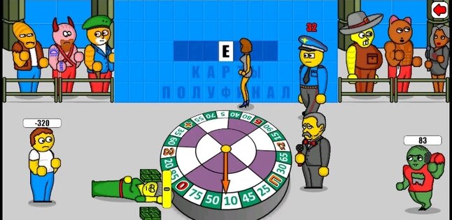 Поле+2 1.0. Скриншот 2