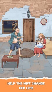 Brainy Master Tricky Story 1.0.1. Скриншот 5