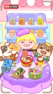 Mukbang ASMR Livestream Party 0.0.8. Скриншот 11