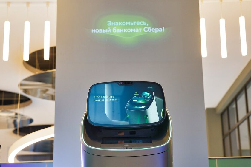 В России разработан банкомат-врач: он не только выдает деньги, но и анализирует здоровье