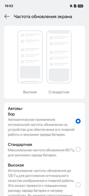 Обзор OPPO A6 Pro с большой автономностью и правильным балансом характеристик