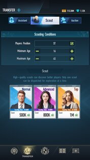 Footy Career 2.34.1. Скриншот 12