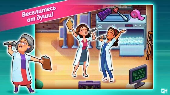 Heart’s Medicine: Time to Heal 9.4. Скриншот 4