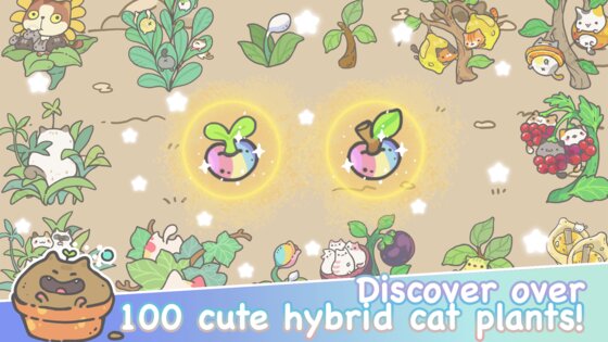 My CatPots 0.7.8. Скриншот 3