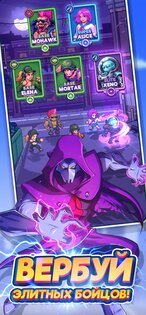 Tap Force 3.33. Скриншот 15