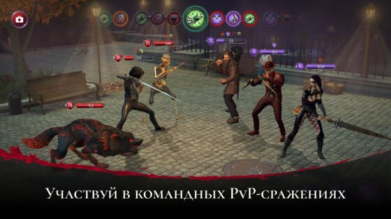 dEmpire of Vampire 1.18.6134. Скриншот 5