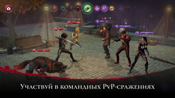 dEmpire of Vampire 1.18.6134. Скриншот 13