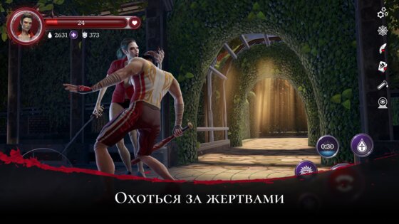dEmpire of Vampire 1.18.6134. Скриншот 23