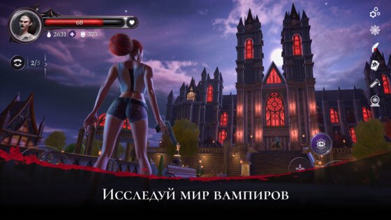 dEmpire of Vampire 1.18.6134. Скриншот 25