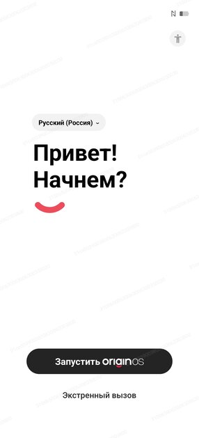 Обзор iQOO 15: доказывает, что хороший флагманский смартфон не должен быть излишне дорогим — Прошивка. 1
