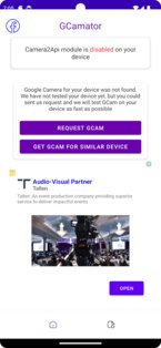 GCamator 5.4.349. Скриншот 3