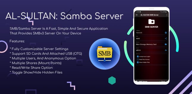 SMB Server 18.51.2511090205. Скриншот 1