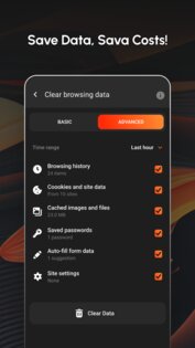 Carbon: Super Fast Browser 7.8. Скриншот 4