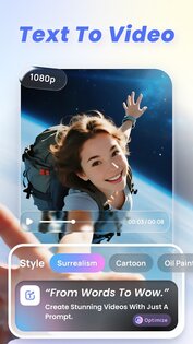 VikPea 2.5.0. Скриншот 3
