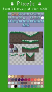 Pixelc 1.32. Скриншот 17