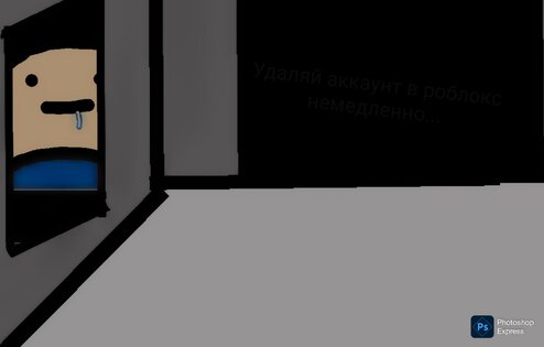 Пять ночей с Ренатом. Скриншот 3