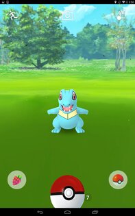 Pokemon GO 0.425.1. Скриншот 9