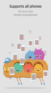 Mobizen 3.11.2.5. Скриншот 6