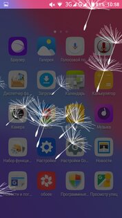 GO Launcher Z 3.42. Скриншот 11