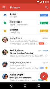 Gmail 2026.07.27. Скриншот 1