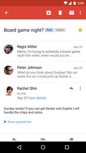 Gmail 2026.07.27. Скриншот 3