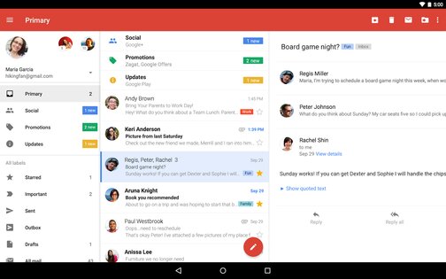 Gmail 2026.07.27. Скриншот 6