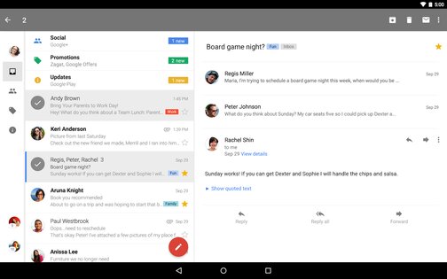 Gmail 2026.07.27. Скриншот 7