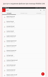 Adobe Acrobat Reader 26.7.1.47181. Скриншот 13