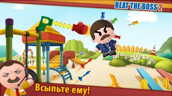 Beat the Boss 2 (17+) 2.9.1. Скриншот 2