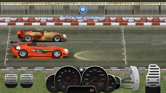 Drag Racing: Уличные гонки 4.9.0. Скриншот 23