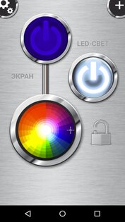 Flashlight HD LED 2.10.28 (Google Play). Скриншот 7